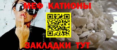 кокаин VHQ Будённовск
