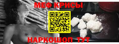 mdpv Бугуруслан