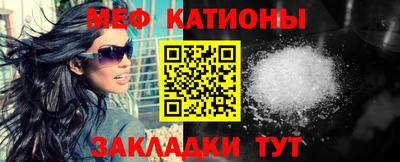 mdpv Бугуруслан