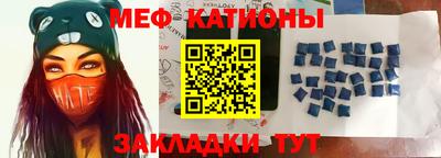 mix Бузулук