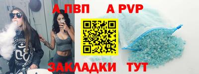 mix Бузулук