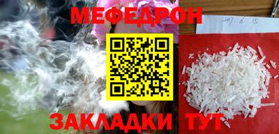 mix Бузулук