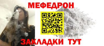 mix Бузулук
