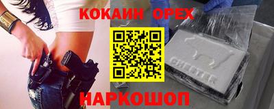 mix Бузулук