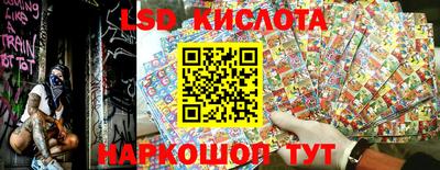 mix Бузулук