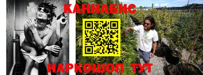 кокаин VHQ Будённовск