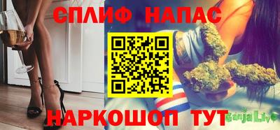 кокаин VHQ Будённовск
