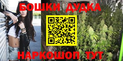 mix Бузулук