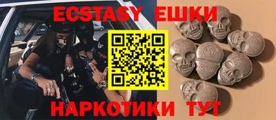 кокаин VHQ Будённовск