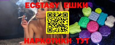 mdpv Бугуруслан