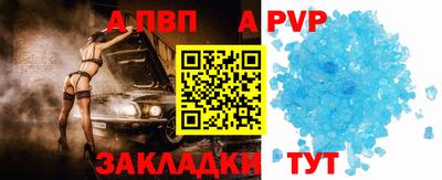 mdpv Бугуруслан
