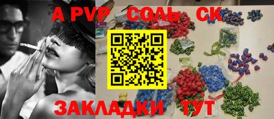 mix Бузулук