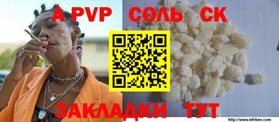 mix Бузулук