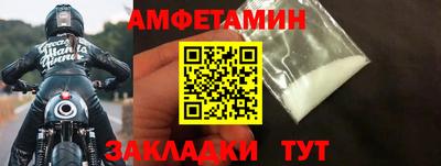 mdpv Бугуруслан