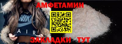 кокаин VHQ Будённовск
