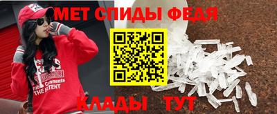 кокаин VHQ Будённовск
