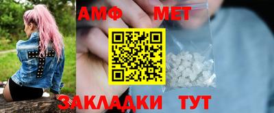 кокаин VHQ Будённовск