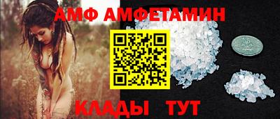 mix Бузулук