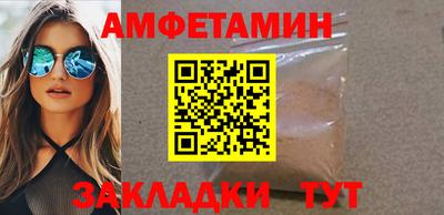 mdpv Бугуруслан