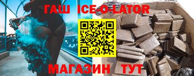 mix Бузулук