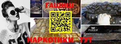 mdpv Бугуруслан