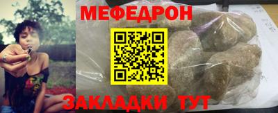 mix Бузулук